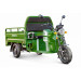 Грузовой электротрицикл RuTrike Мастер 1500 60V1000W 024452-2792 темно-зеленый 75_75