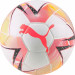 Мяч футзальный Puma Futsal 1 08376301 FIFA Quality Pro, р.4 75_75