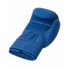 Перчатки боксерские Insane ORO, ПУ, 10 oz, синий 75_75