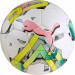 Мяч футбольный Puma Orbita 5 HS 08378601 р.5 75_75