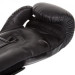 Перчатки Venum Elite 1392-114-8oz черный 75_75