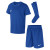 Футбольная форма и одежда