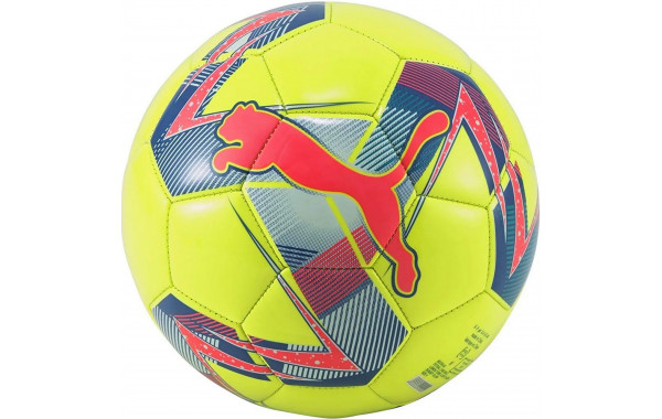 Мяч футзальный Puma Futsal 3 MS 08376502 р.4 600_380