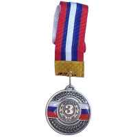 Медаль Sportex 3 место (d6,5 см, лента триколор в комплекте) F18522