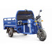 Грузовой электротрицикл RuTrike Мастер 1500 60V1000W 024452-2793 темно-синий матовый 75_75