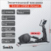 Эллиптический тренажер Smith Fitness CE550 c экраном iSmart 10" 75_75
