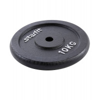 Диск чугунный 10кг Star Fit Core BB-204 черный