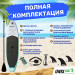 SUP-борд Unix Line Calm Lake (320см) SUPCL320 75_75