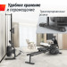 Гребной тренажер UnixFit Water Rower 340 RMWT340 75_75