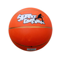 Баскетбольный мяч Scholle В1