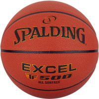 Мяч баскетбольный Spalding Excel TF-500 76798z р.5