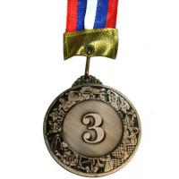 Медаль Sportex наградная 3-место большая (6,0x0,3см, с ленточкой триколор) No.96-3