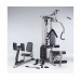 Силовой комплекс Body Craft GL Gym 868F 75_75