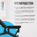 Силовая скамья регулируемая домашняя Oxygen Fitness DRACO 75_75