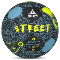Мяч футбольный Select Street V24 0935965965 р.4,5