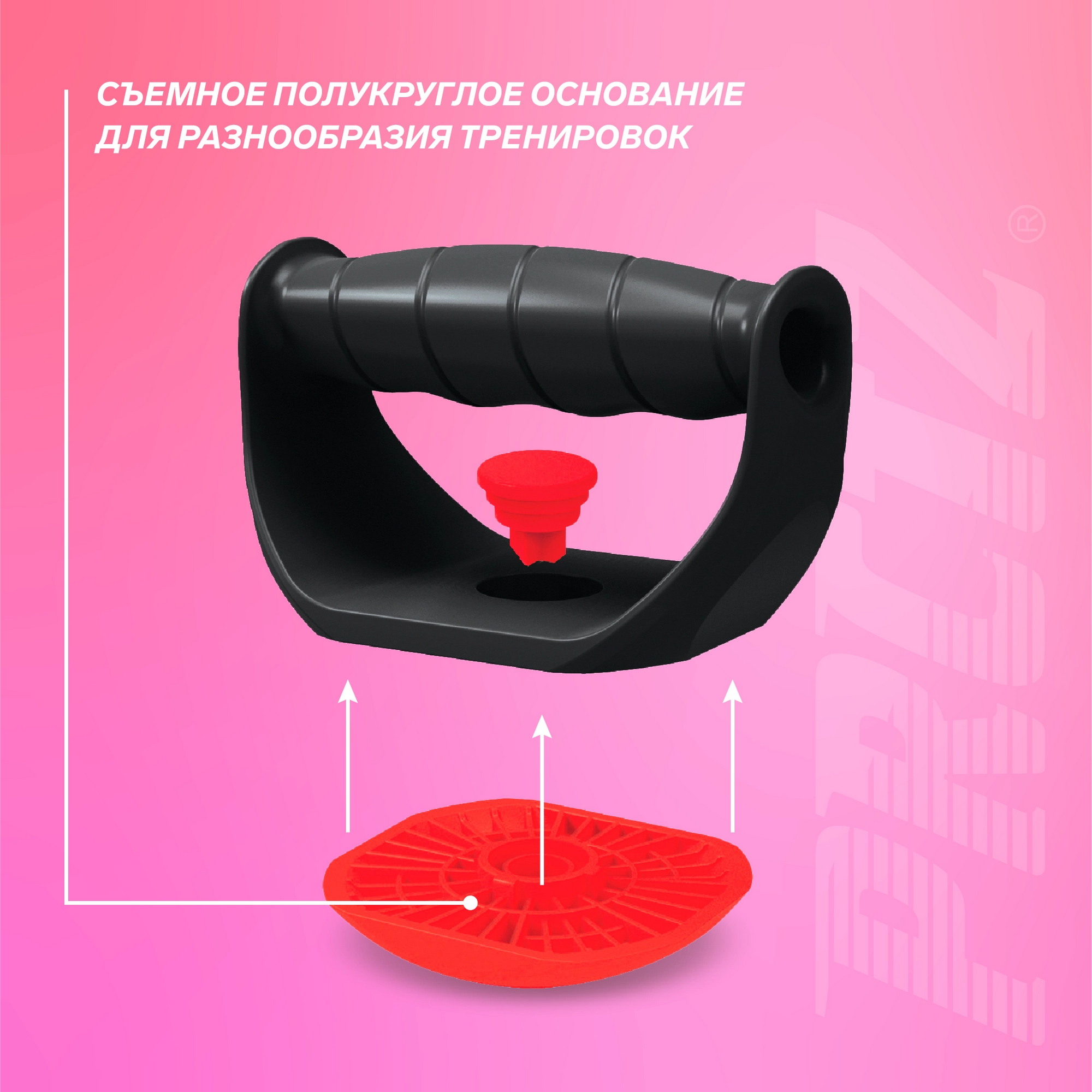 Упоры для отжиманий поворотные PRCTZ SWIVEL PUSH UP BARS PF0870 пара 2000_2000