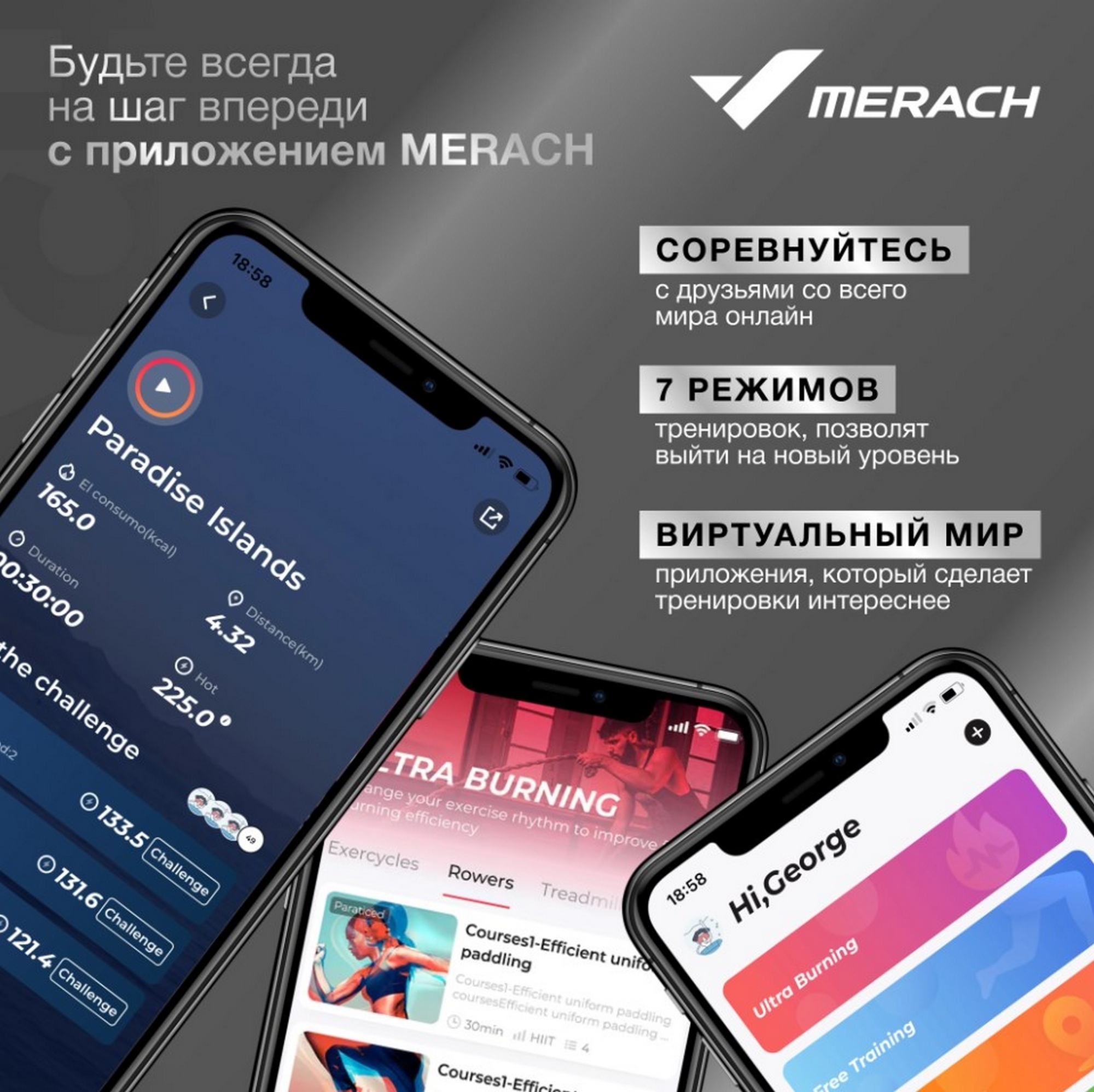 Беговая дорожка домашняя MERACH X1 2000_1996