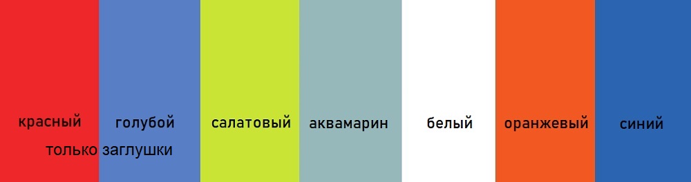 Полка-трансформер навесная ПТК Спорт 016-6149 1000_264