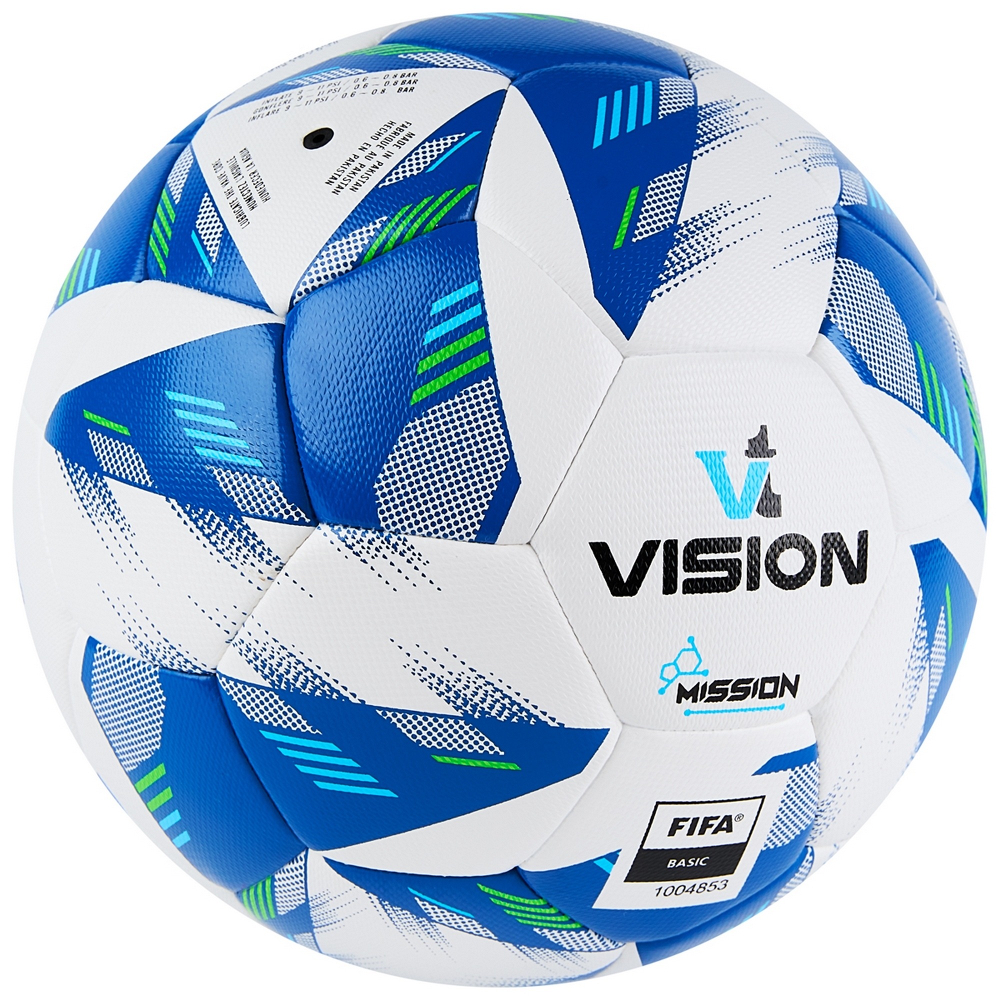 Мяч футбольный Vision Mission, FIFA Basic FV324074 р.4 2000_2000