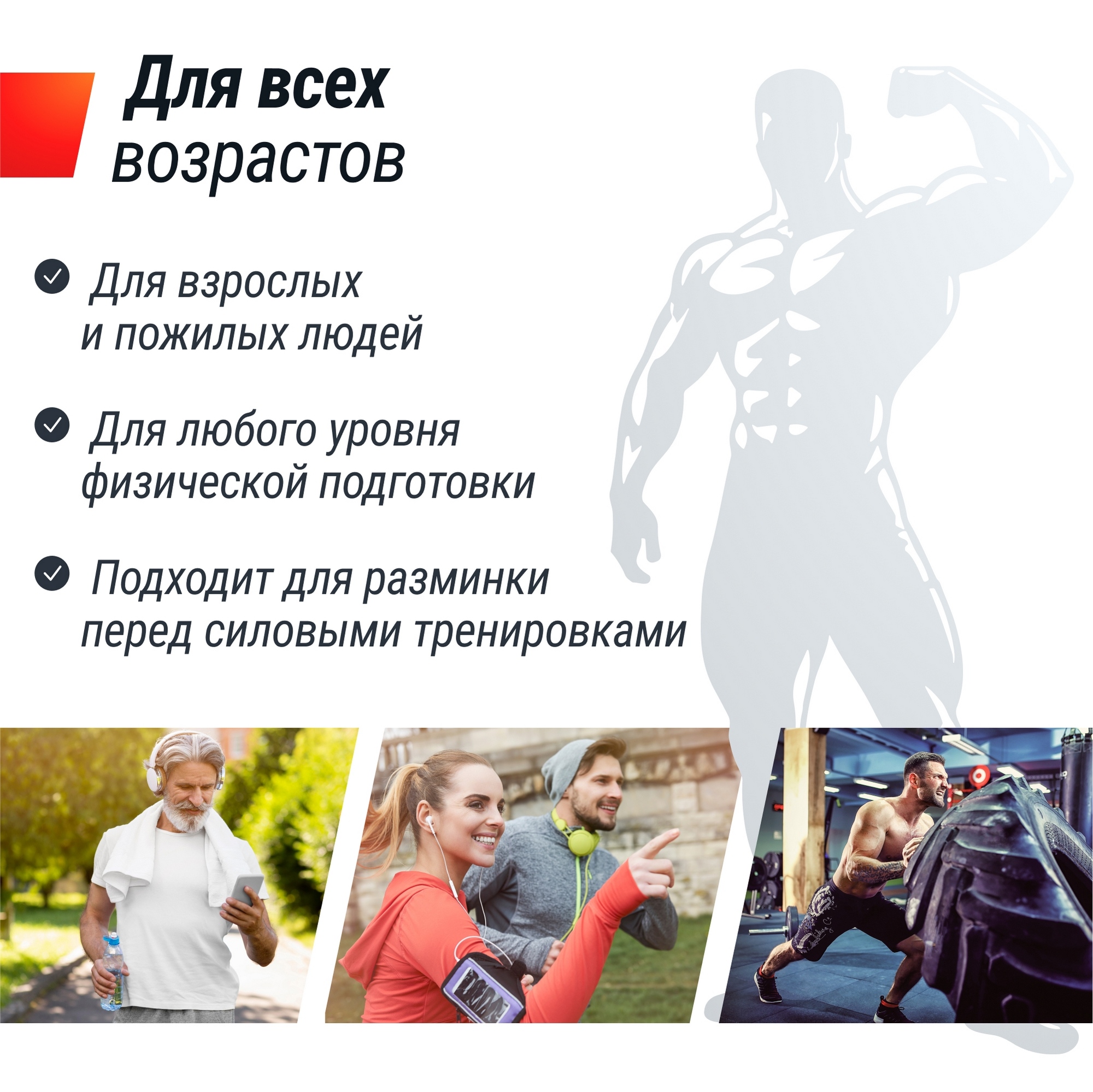 Беговая дорожка UnixFit R-250R 2000_1999