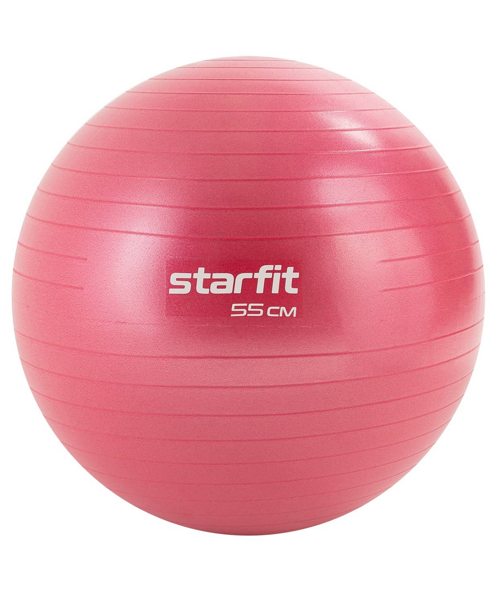 Фитбол d55см Star Fit антивзрыв, 900 гр GB-111 малиновый 1663_2000