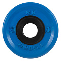 Диск олимпийский d51мм евро-классик MB Barbell MB-PltCE-2,5 2,5 кг синий 120_120