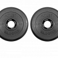 Диски обрезиненные d31 2x1,25кг MB Barbell Atlet MB-AtletB31-1,25 черный 120_120