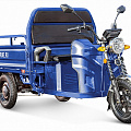Грузовой электротрицикл RuTrike Мастер 1500 60V1000W 024452-2793 темно-синий матовый 120_120