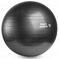 Мяч для фитнеса 65см Mad Wave Anti Burst GYM Ball M1310 01 2 01W графитовый 120_120