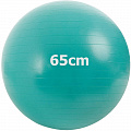Мяч гимнастический Anti-Burstl d65 см Sportex GMA-65-C зеленый 120_120
