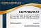 Сертификат на товар Шлем детский RGX FCB-C006-05