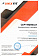 Сертификат на товар Батут Unix Line FITNESS Premium (127 см) TR127FITPMOG Orange